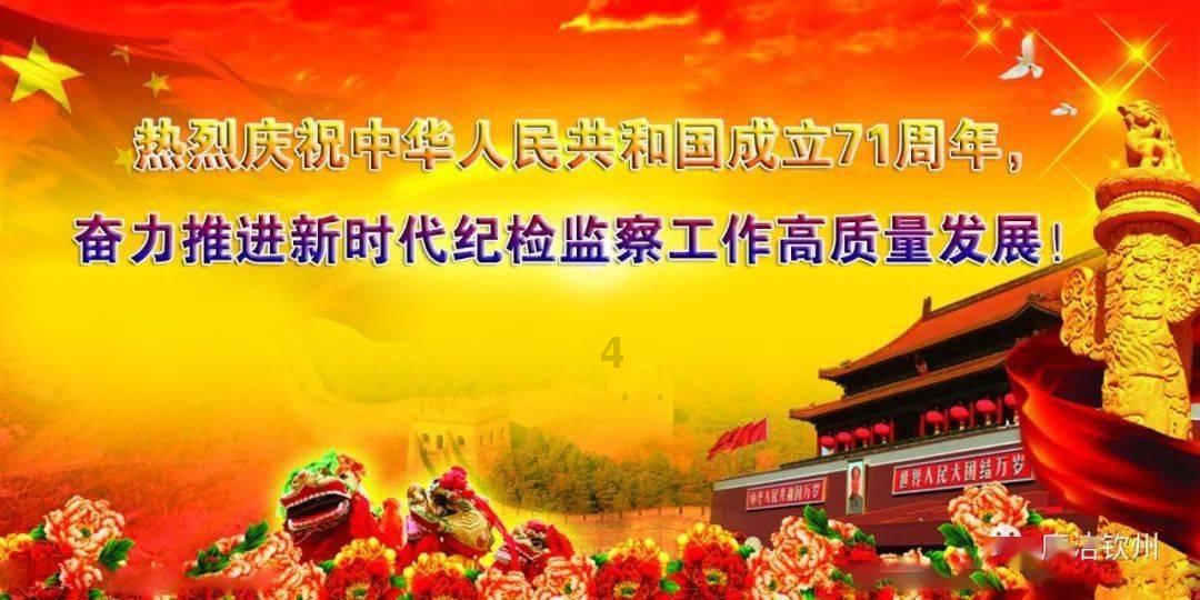逃出魔法宫